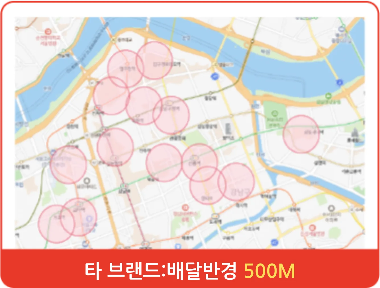 영업구역 지도 1