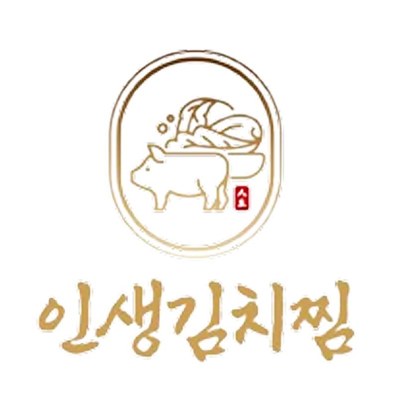 인생김치찜